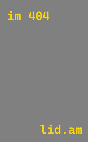 Все способы оплаты уборки и вывоза мусора Хабаровск, в 2026 году